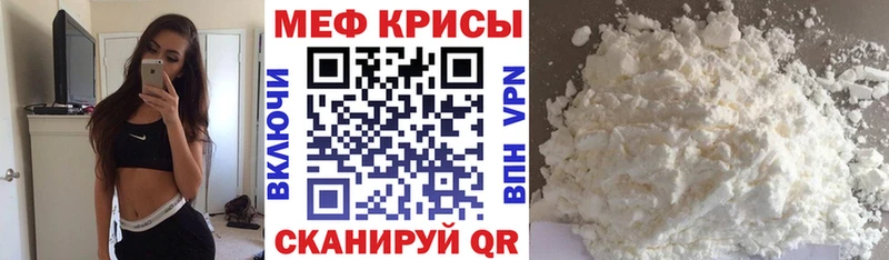 Купить Джанкой Марихуана Метадон APVP Гашиш COCAIN
