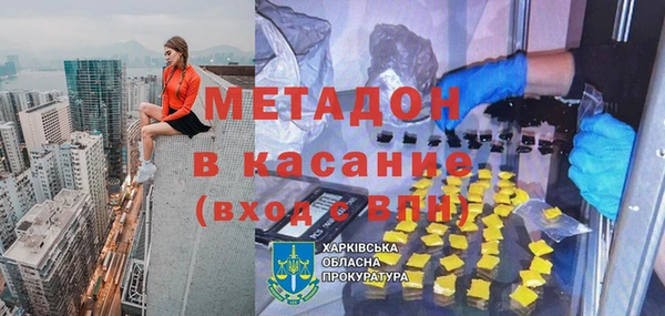 ПСИЛОЦИБИНОВЫЕ ГРИБЫ Алексеевка