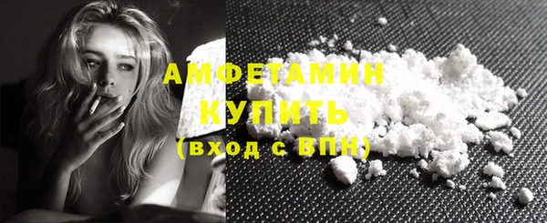 ПСИЛОЦИБИНОВЫЕ ГРИБЫ Алексеевка