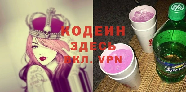 ешки Алзамай