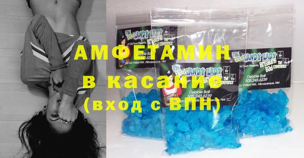 ешки Алзамай