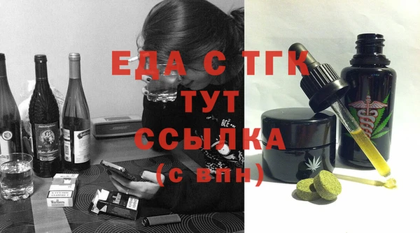 ПСИЛОЦИБИНОВЫЕ ГРИБЫ Алексеевка